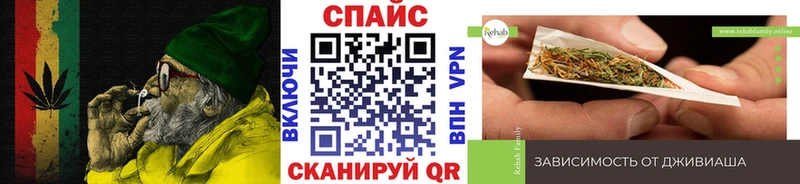 БУТИРАТ 1.4BDO  дарнет шоп  OMG ССЫЛКА  Юрьев-Польский 