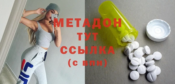 СК Аркадак
