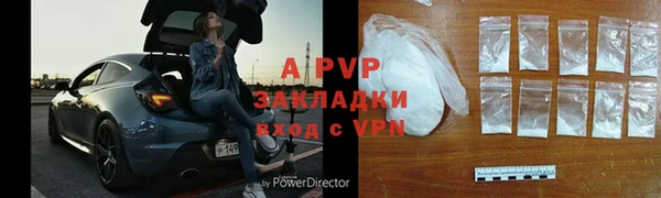 СК Аркадак