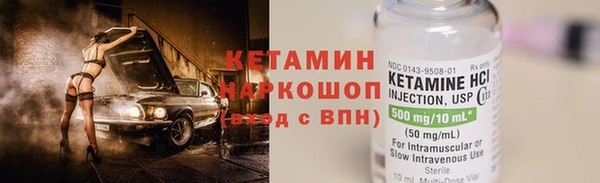 гидропоника Козельск