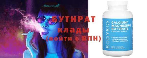 дурь Балахна