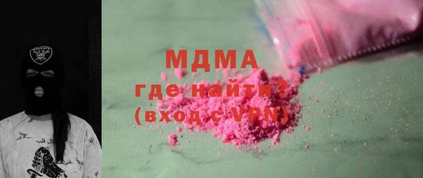 дурь Балахна