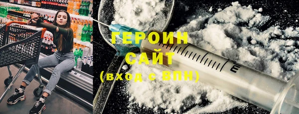 дурь Балахна