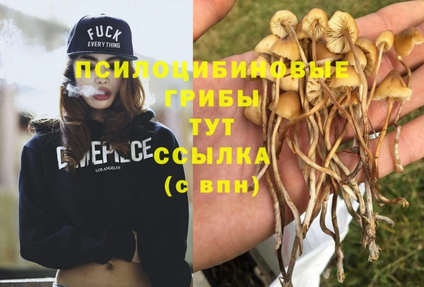 мефедрон VHQ Балабаново