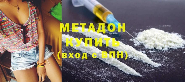 дурь Балахна