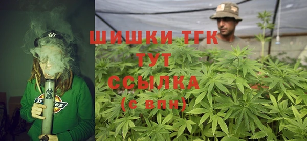 альфа пвп Баксан