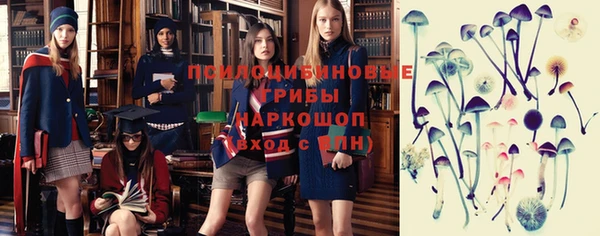 дистиллят марихуана Алзамай