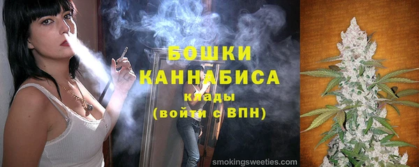 СК Аркадак