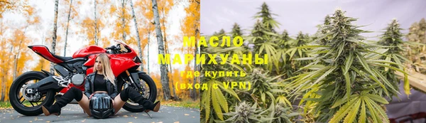 дурь Балахна