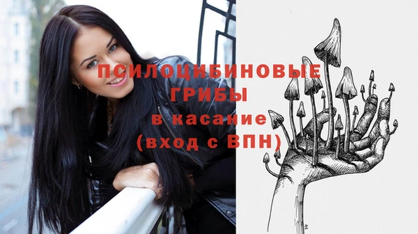 мефедрон VHQ Арсеньев