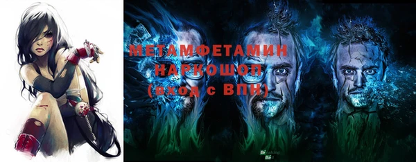 СК Аркадак