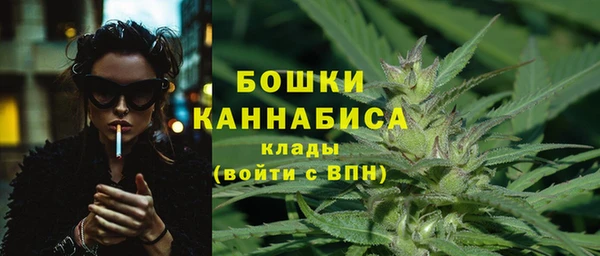 мефедрон VHQ Арсеньев