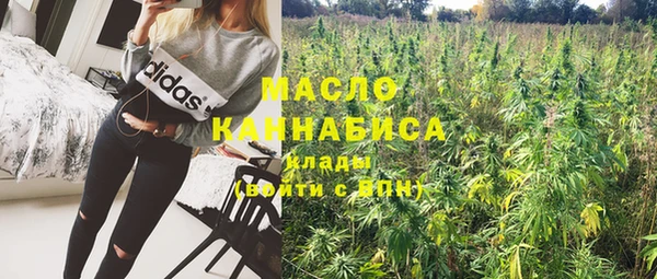 СК Аркадак