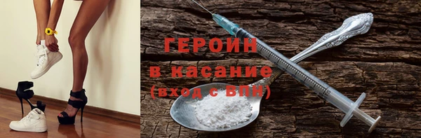 альфа пвп Баксан