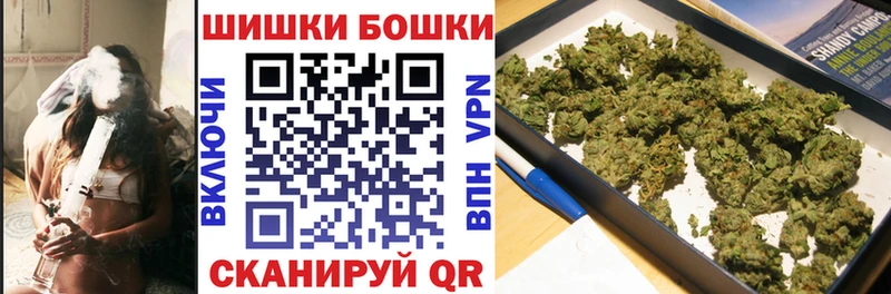 Шишки марихуана LSD WEED  mega ссылки  Юрьев-Польский 